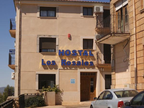 Hostal Los Rosales アルカラス 部屋 写真